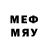МЕТАМФЕТАМИН Methamphetamine Furchat Amirow