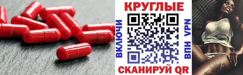 купить наркоту  Мурманск  ЭКСТАЗИ Cube 