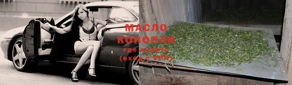 дживик Бугульма