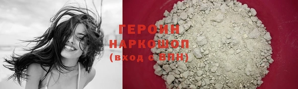 дживик Бородино