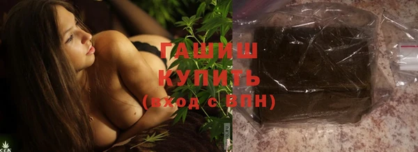 дживик Бугульма
