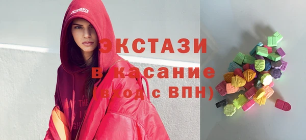 дживик Бугульма