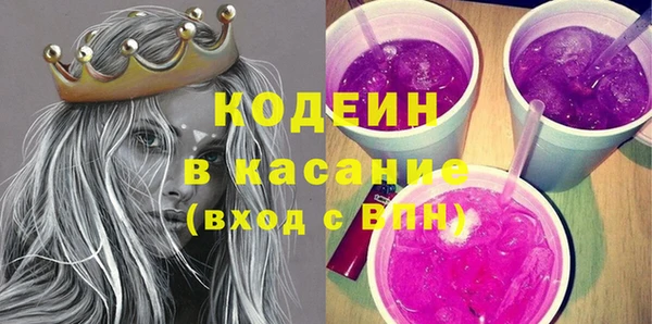 дживик Бугульма