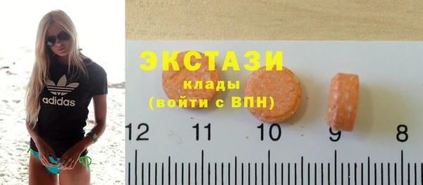 дживик Бугульма