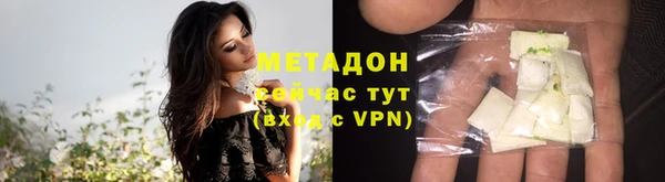 дживик Бугульма