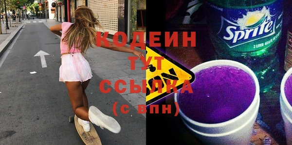 дживик Бугульма