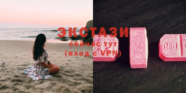 дживик Бугульма