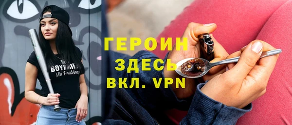 дживик Бугульма