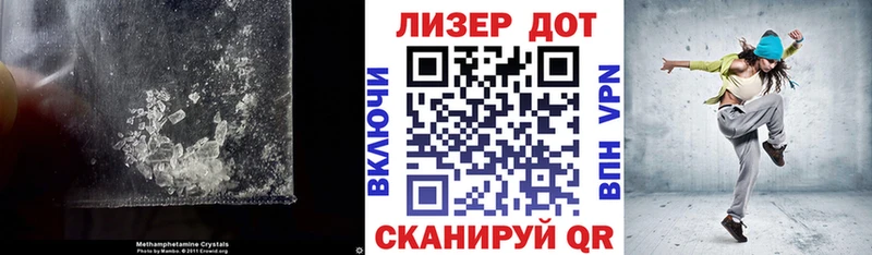 дарнет шоп Мурманск LSD-25 экстази кислота